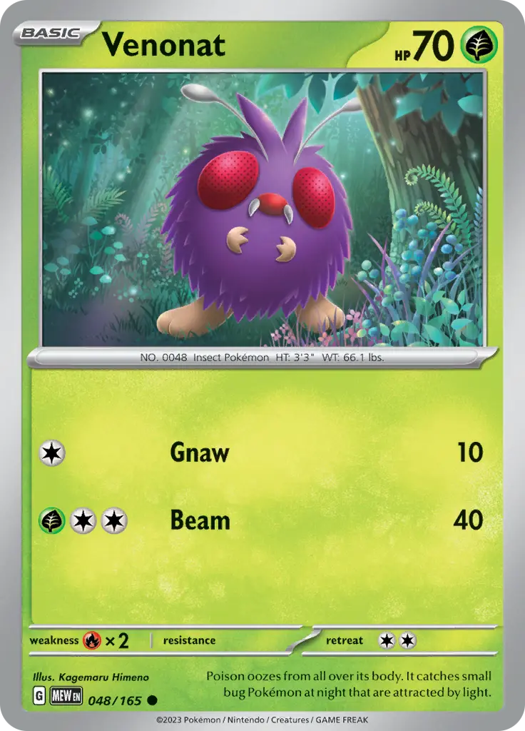 Scarlet & Violet - 151 (Card 001 - 100)