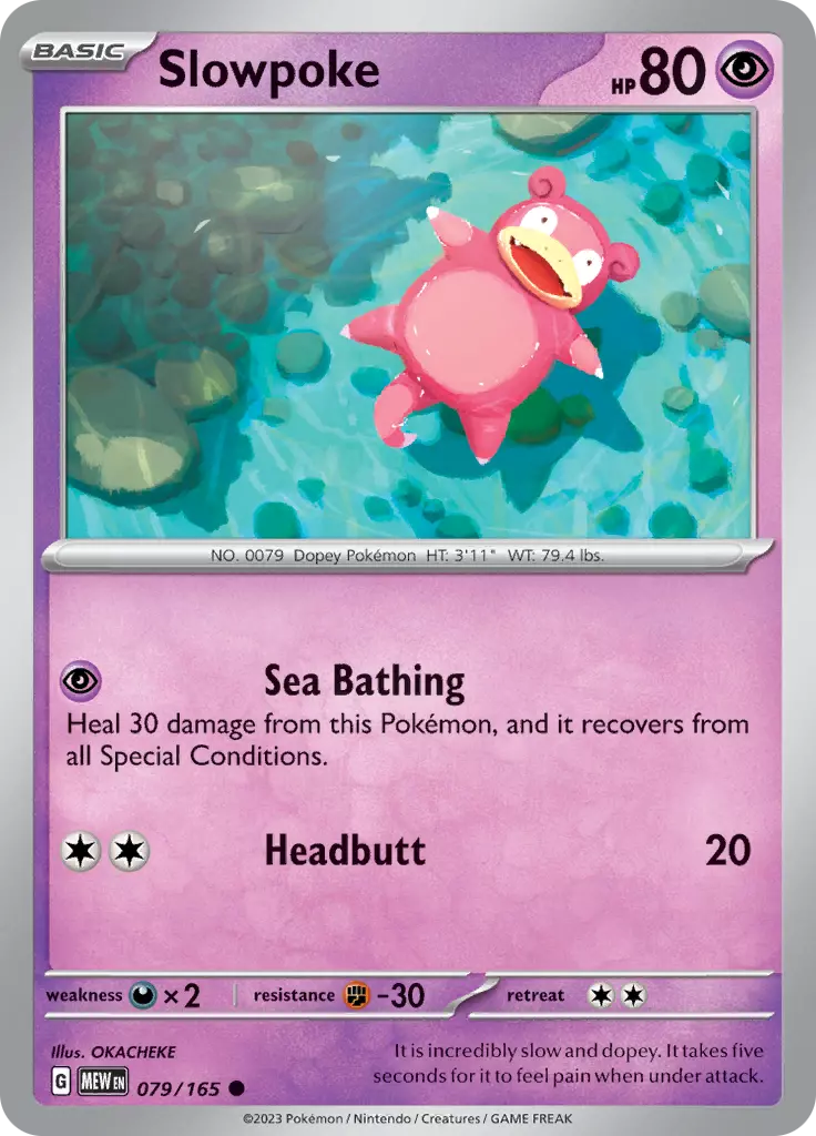 Scarlet & Violet - 151 (Card 001 - 100)