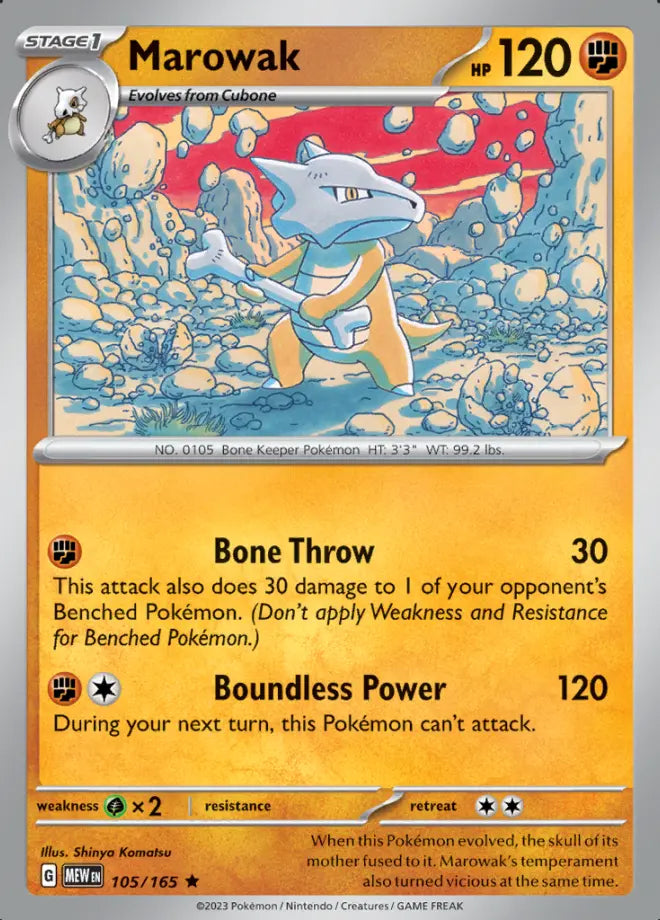 Scarlet & Violet - 151 (Card 100 - 163) (Energy cards Holo)