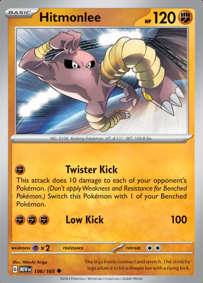Scarlet & Violet - 151 (Card 100 - 163) (Energy cards Holo)