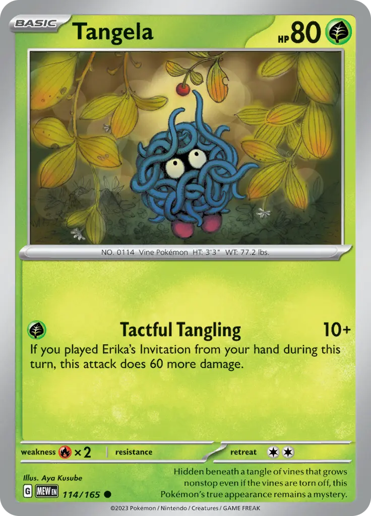 Scarlet & Violet - 151 (Card 100 - 163) (Energy cards Holo)