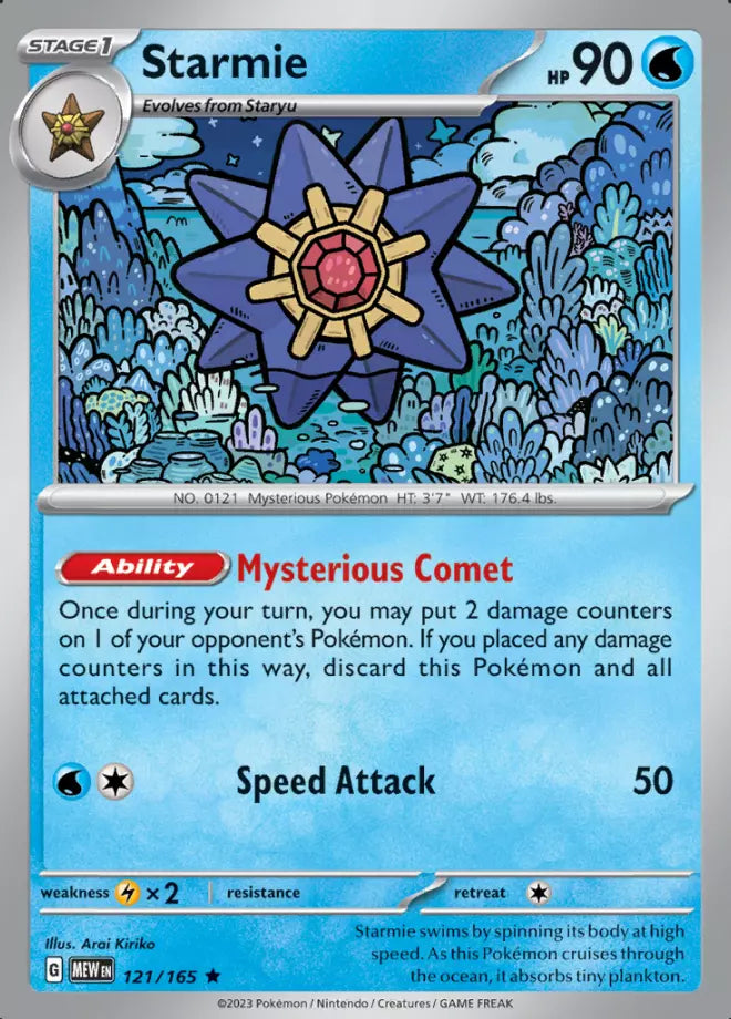 Scarlet & Violet - 151 (Card 100 - 163) (Energy cards Holo)