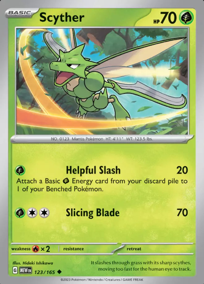Scarlet & Violet - 151 (Card 100 - 163) (Energy cards Holo)