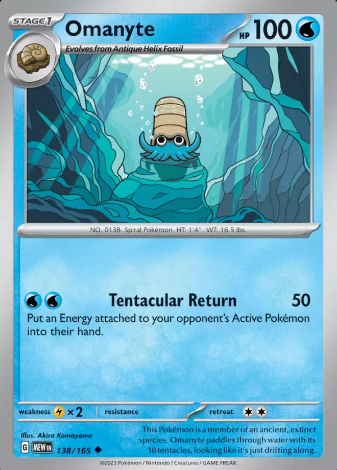 Scarlet & Violet - 151 (Card 100 - 163) (Energy cards Holo)