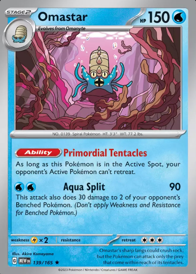 Scarlet & Violet - 151 (Card 100 - 163) (Energy cards Holo)