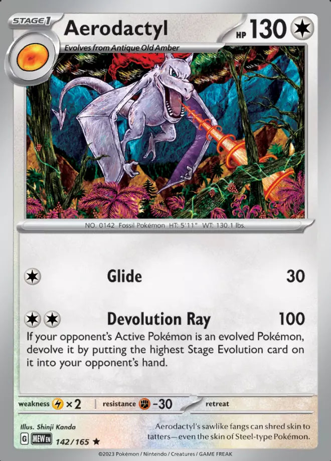 Scarlet & Violet - 151 (Card 100 - 163) (Energy cards Holo)