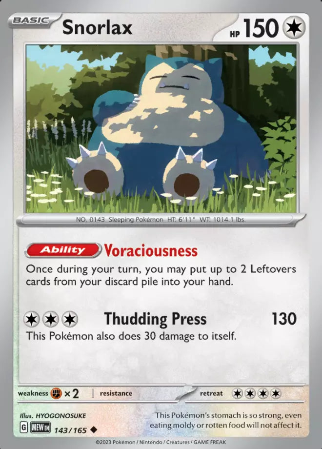 Scarlet & Violet - 151 (Card 100 - 163) (Energy cards Holo)