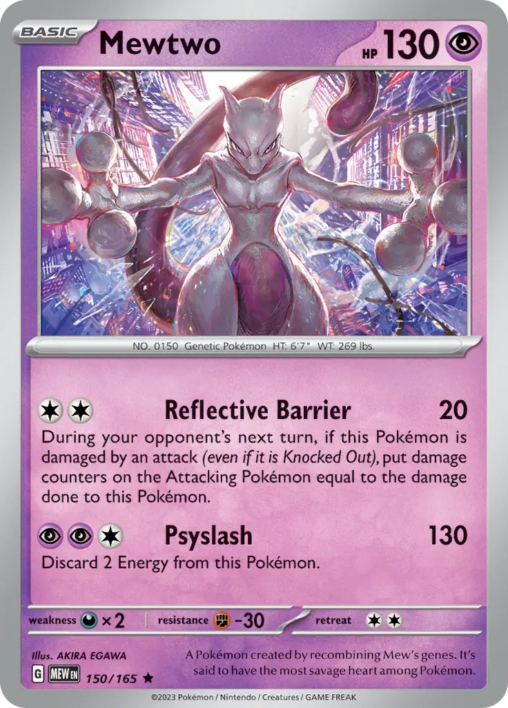 Scarlet & Violet - 151 (Card 100 - 163) (Energy cards Holo)