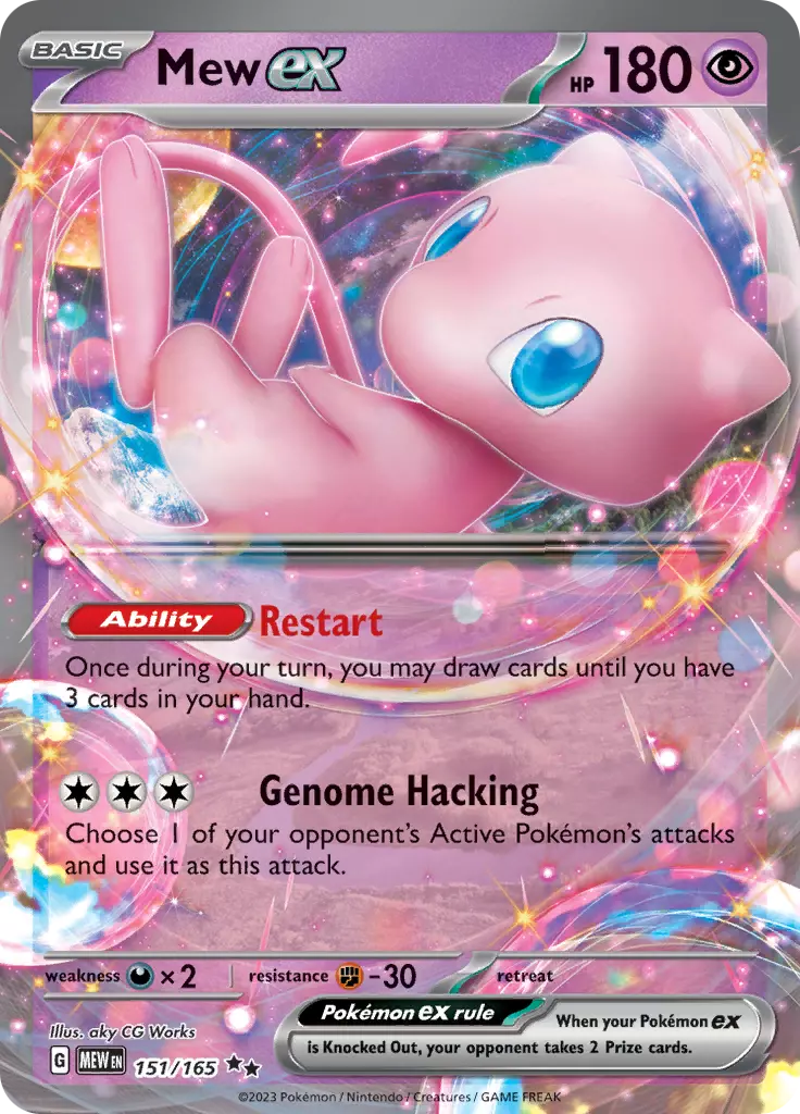 Scarlet & Violet - 151 (Card 100 - 163) (Energy cards Holo)