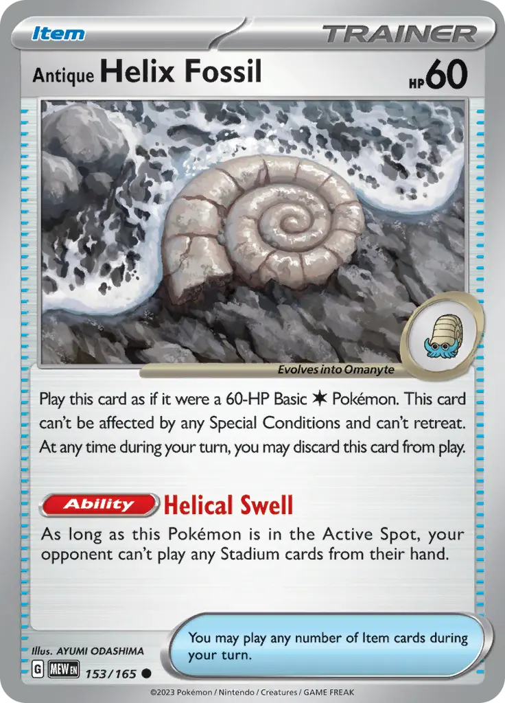Scarlet & Violet - 151 (Card 100 - 163) (Energy cards Holo)