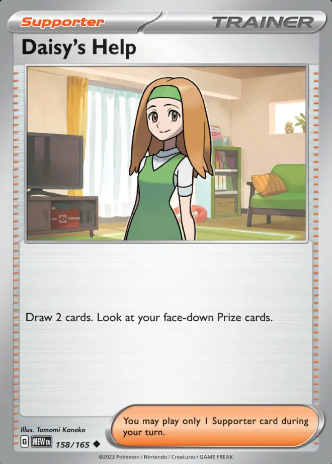 Scarlet & Violet - 151 (Card 100 - 163) (Energy cards Holo)