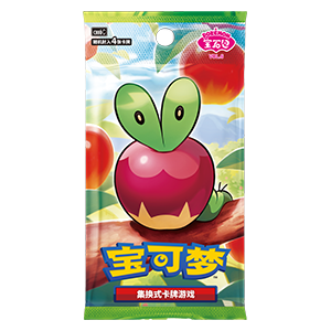Gem Pack Vol. 6 Booster