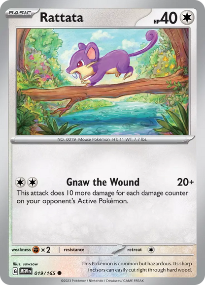 Scarlet & Violet - 151 (Card 001 - 100)