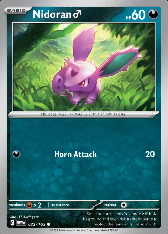 Scarlet & Violet - 151 (Card 001 - 100)