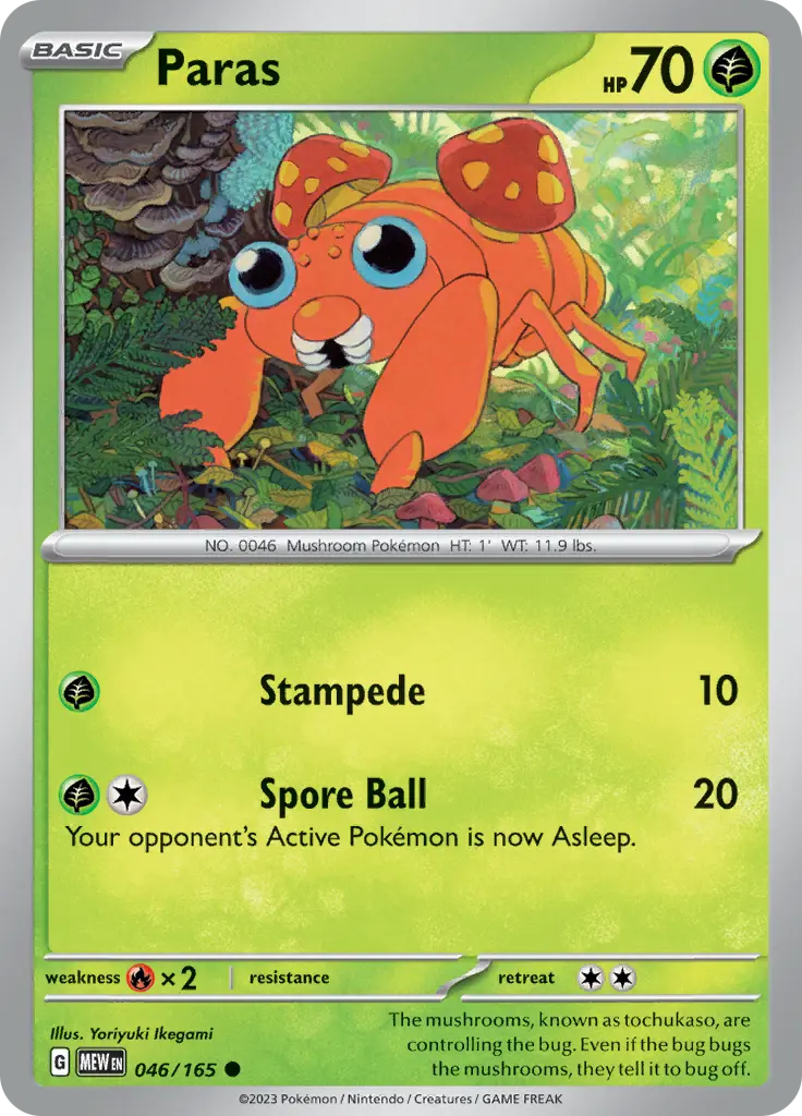 Scarlet & Violet - 151 (Card 001 - 100)