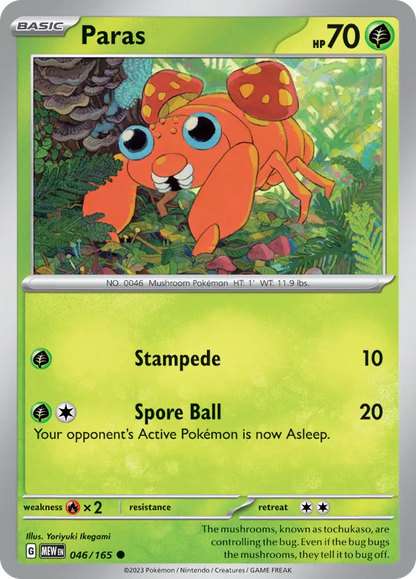 Scarlet & Violet - 151 (Card 001 - 100)