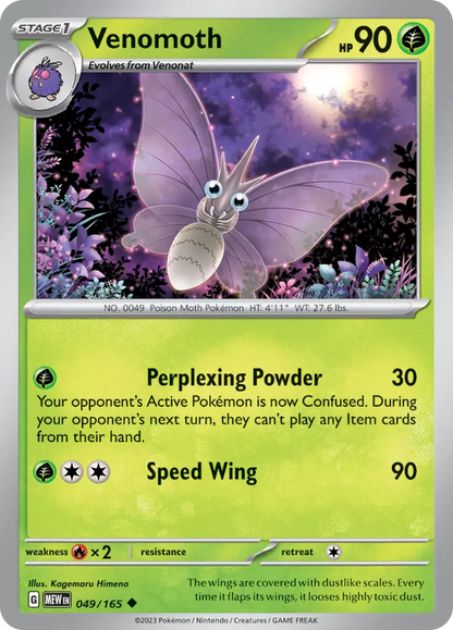 Scarlet & Violet - 151 (Card 001 - 100)