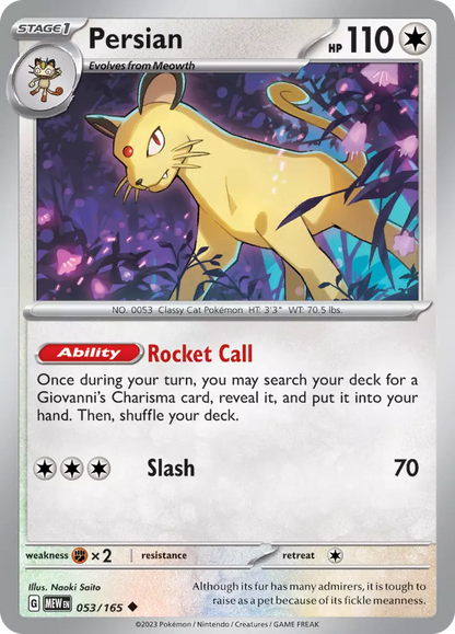 Scarlet & Violet - 151 (Card 001 - 100)
