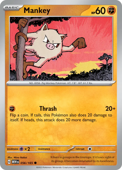 Scarlet & Violet - 151 (Card 001 - 100)