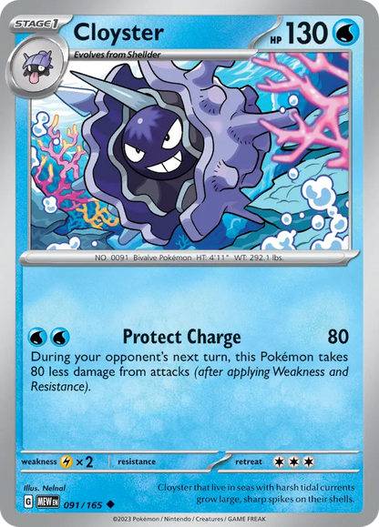 Scarlet & Violet - 151 (Card 001 - 100)