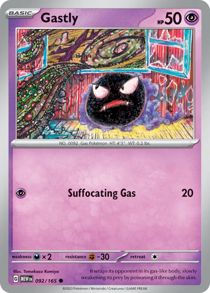 Scarlet & Violet - 151 (Card 001 - 100)