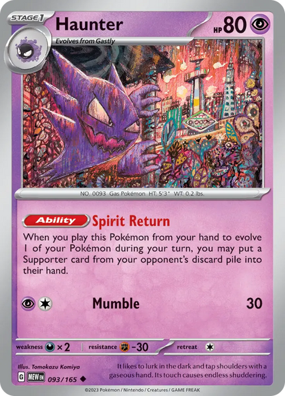 Scarlet & Violet - 151 (Card 001 - 100)