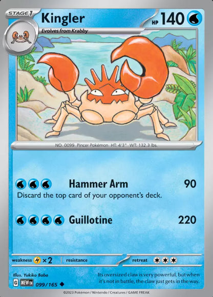 Scarlet & Violet - 151 (Card 001 - 100)