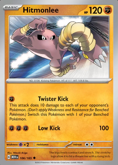 Scarlet & Violet - 151 (Card 100 - 163) (Energy cards Holo)