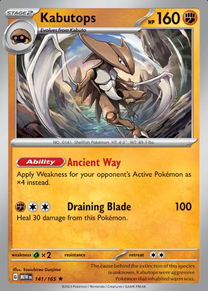 Scarlet & Violet - 151 (Card 100 - 163) (Energy cards Holo)