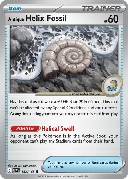 Scarlet & Violet - 151 (Card 100 - 163) (Energy cards Holo)