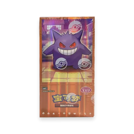 Pokémon TCG: Gem Pack Vol. 3 display (CBB3C) (CHN)