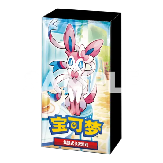 Pokémon TCG: Gem Pack Vol. 2 display (CBB2C) (CHN)